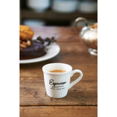 Excellent Espresso Mug