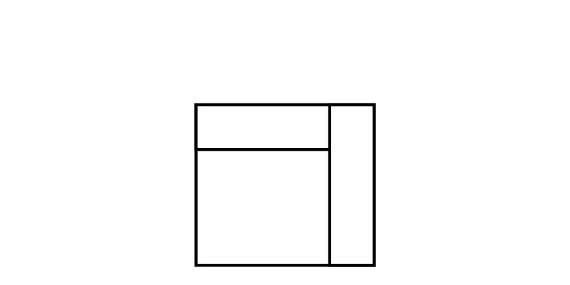 Modules_300x300px_Armrest R