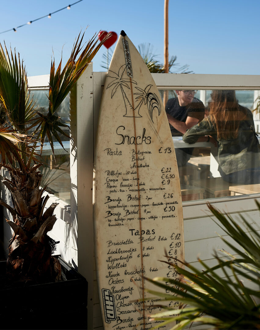 Cocoon_Image_1080x1370px_12