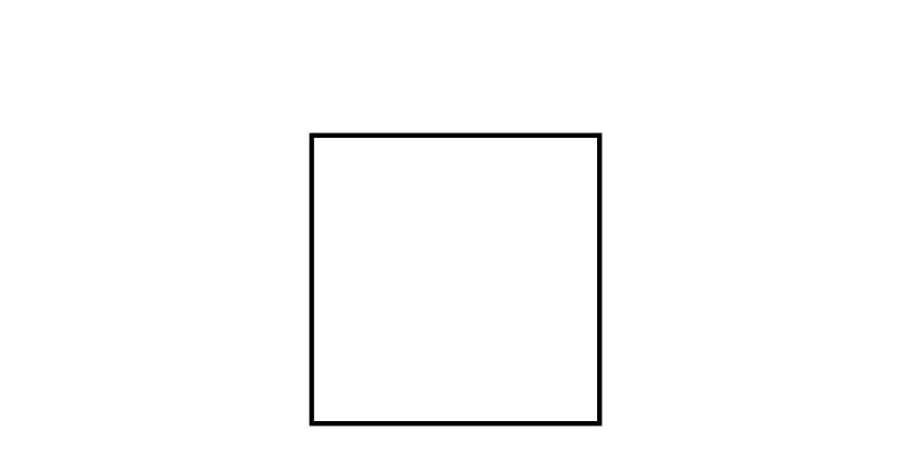 Modules_300x300px_Verona3